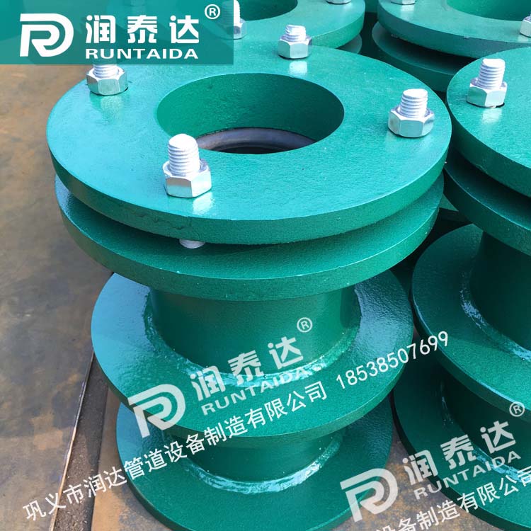 防水套管柔性，防水套管剛性，建筑用柔性防水套管
