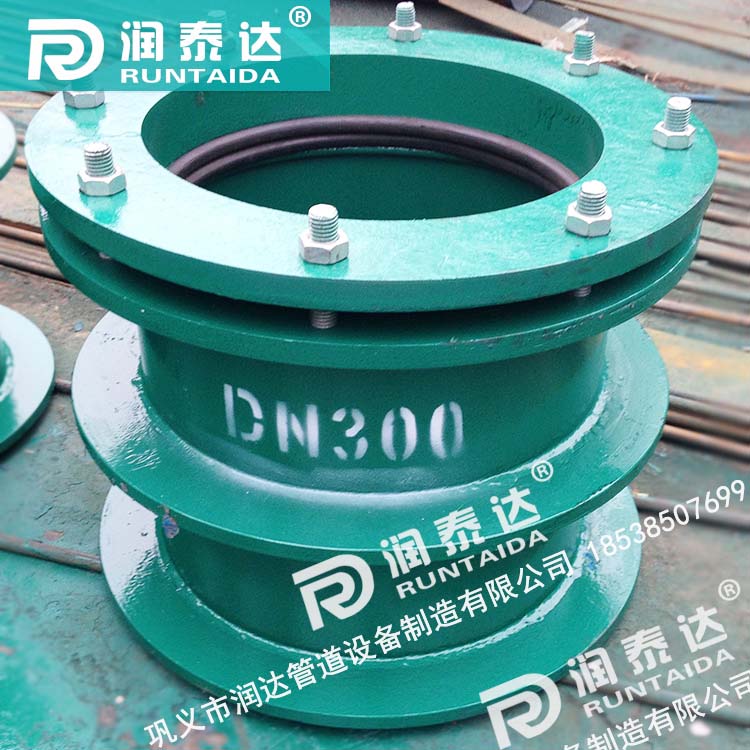 水池用柔性防水套管，剛性防水套管，建筑用防水套管