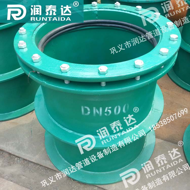 02S404柔性防水套管，02S404剛性防水套管，02S404防水套管