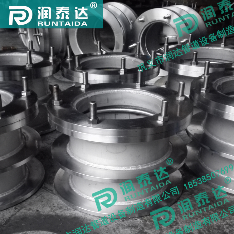 不銹鋼防水套管，不銹鋼柔性防水套管，不銹鋼剛性防水套管