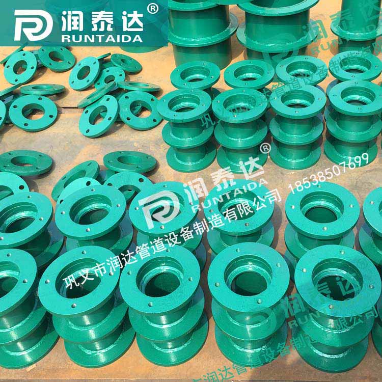 加長(zhǎng)防水套管，加長(zhǎng)柔性防水套管，加長(zhǎng)剛性防水套管