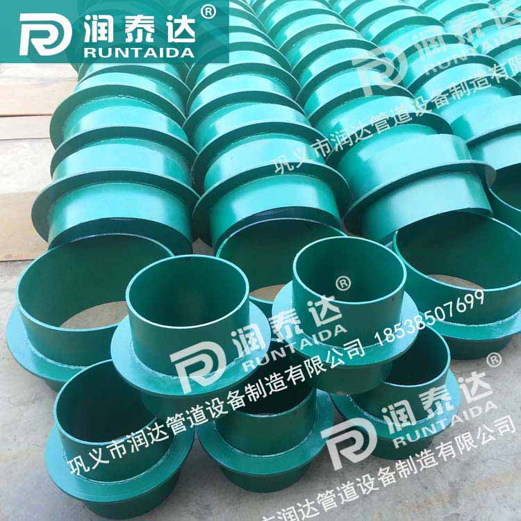 柔性防水套管價(jià)格，柔性防水套管用途，02S404防水套管
