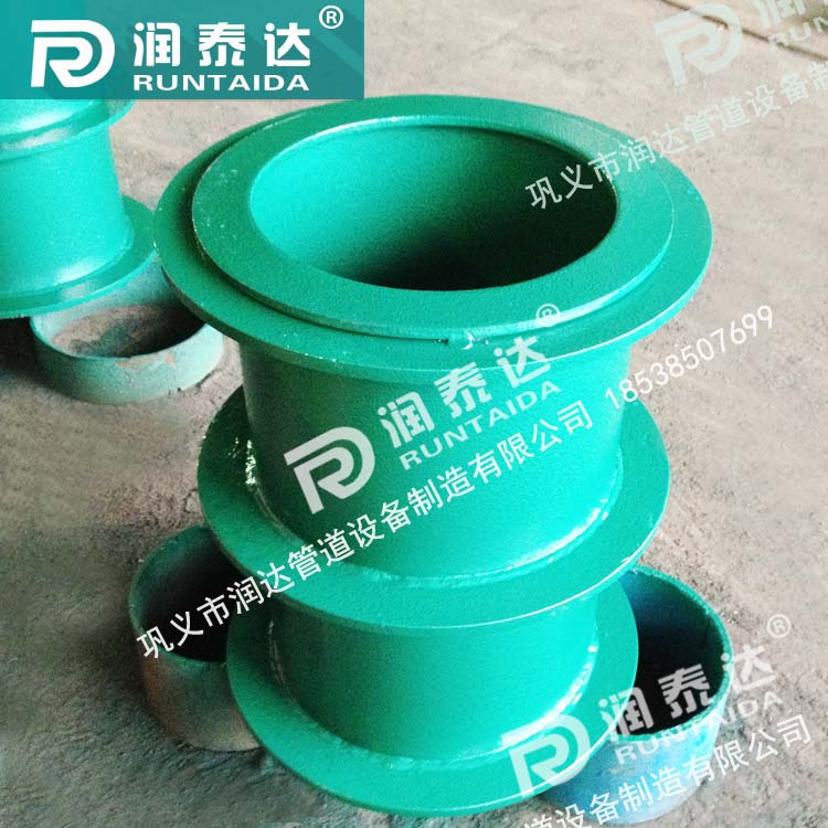 02S404防水套管，柔性防水套管，剛性防水套管