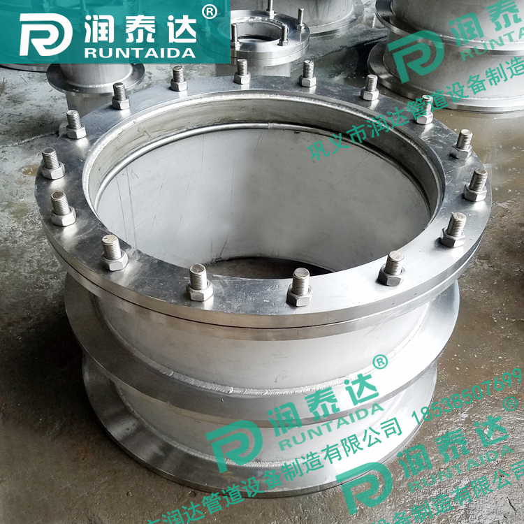 02S404防水套管，316防水套管，304防水套管