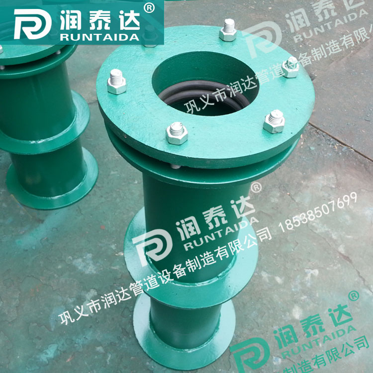 鋼制柔性防水套管，碳鋼柔性防水套管，不銹鋼柔性防水套管