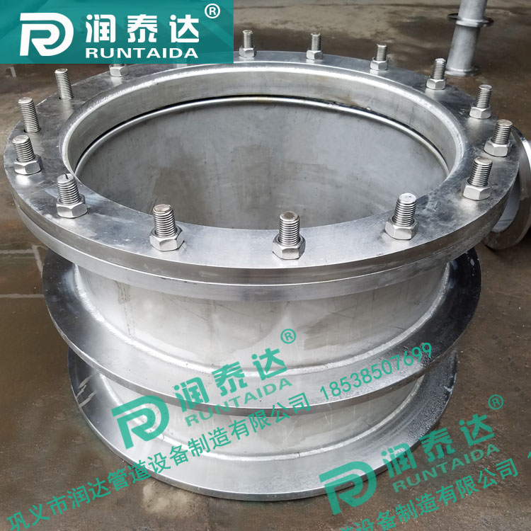 柔性防水套管02S404，剛性防水套管316，防水套管不銹鋼