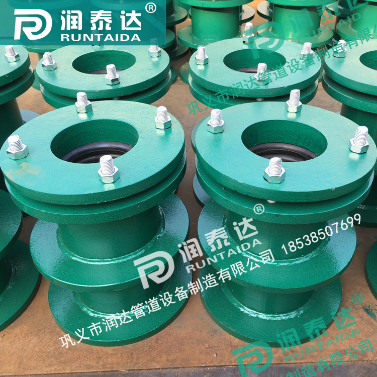 <a href='http://www.yolq.com.cn/' target='_blank'><a href='http://www.yolq.com.cn/' target='_blank'>柔性防水套管</a></a>廠家，預(yù)埋穿墻套管，水池防水套管，<a href='http://www.yolq.com.cn/' target='_blank'><a href='http://www.yolq.com.cn/' target='_blank'>柔性防水套管</a></a>價(jià)格	