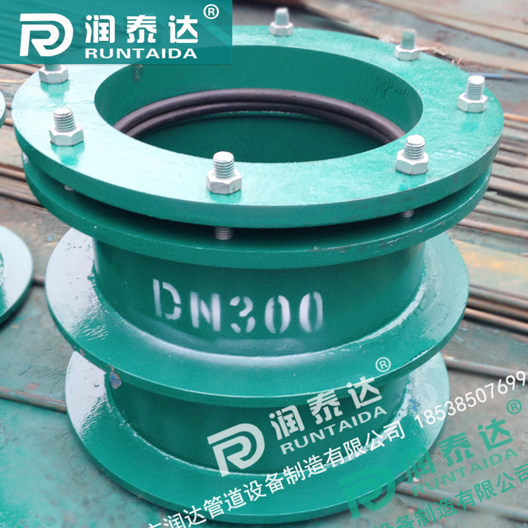柔性防水套管,02S404柔性防水套管，柔性預(yù)埋套管