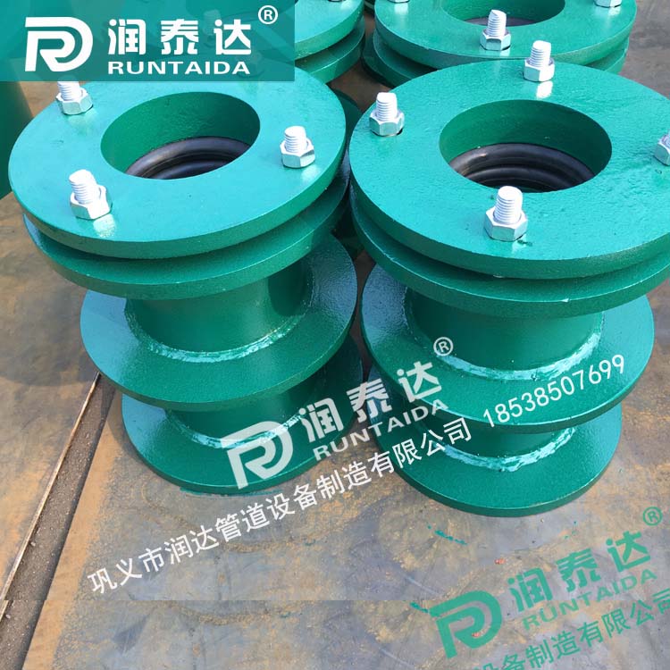 02S404柔性防水套管，不銹鋼柔性防水套管，304柔性防水套管